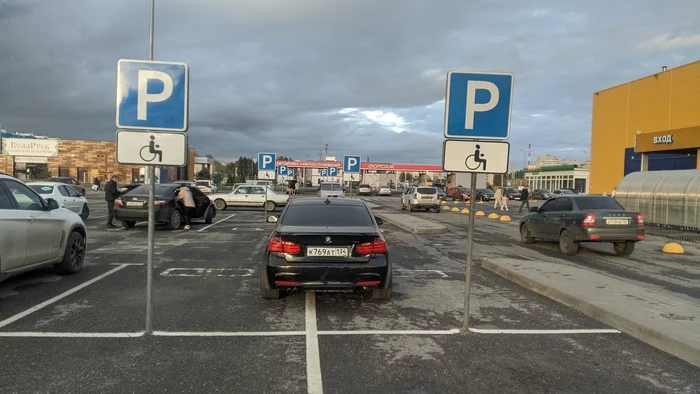 BMW as a diagnosis - My, Bmw, Неправильная парковка