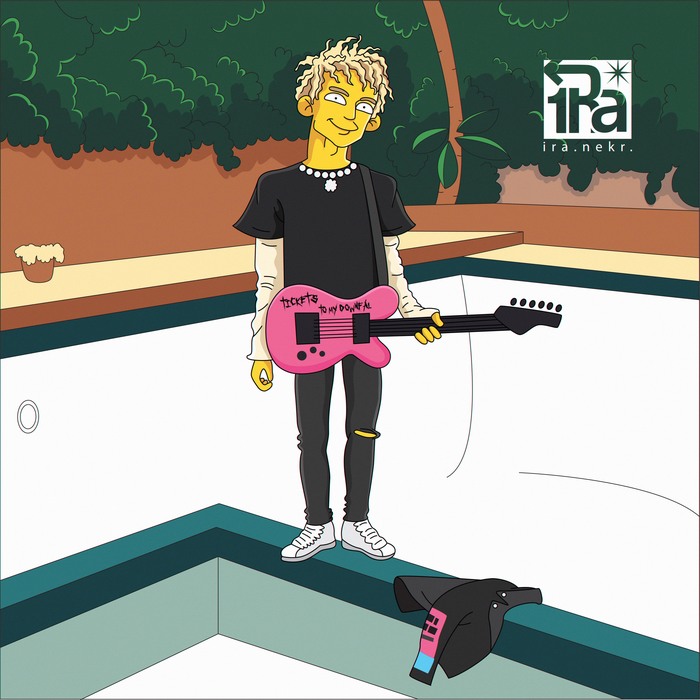 Пока жду нового альбома рисую MGK