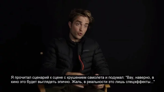 Christopher Nolan knows how to make films - Robert Pattison, Actors and actresses, Celebrities, Christopher Nolan, Argument, Movies, Airplane, Scene from the movie, , Storyboard, From the network, Longpost