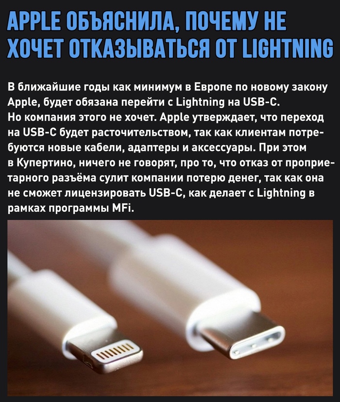        Type-C  , Usb type-c, , Apple, , Lightning, iPhone, 