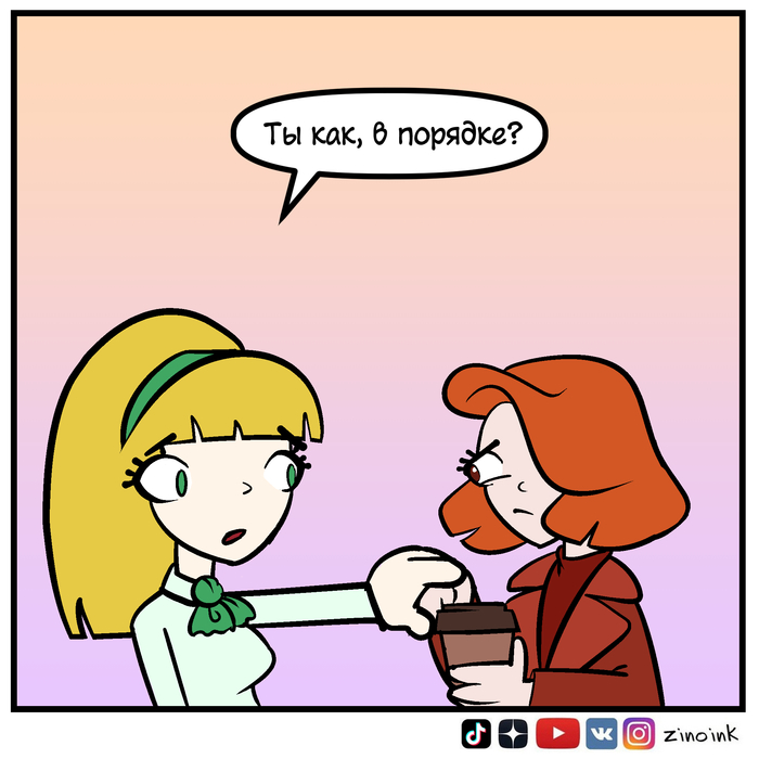 Кошмары | Пикабу