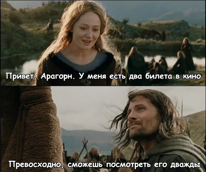 Friendzone level - Aragorn - Lord of the Rings, Eowyn, Aragorn, Pottage, Director's Cut, Friendzone, Translated by myself, Picture with text