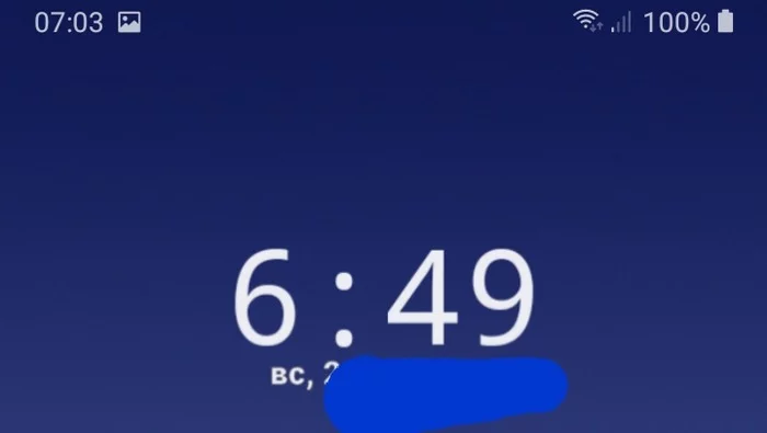 clock - My, Smartphone, Clock