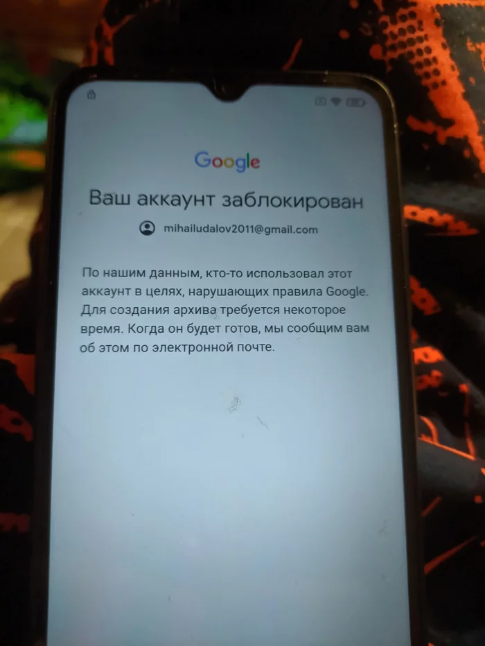 Help unlock phone - Android, Unlocking, Help, Ремонт телефона, Xiaomi