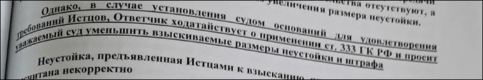 сколько дней длится диагностика в днс. Смотреть фото сколько дней длится диагностика в днс. Смотреть картинку сколько дней длится диагностика в днс. Картинка про сколько дней длится диагностика в днс. Фото сколько дней длится диагностика в днс