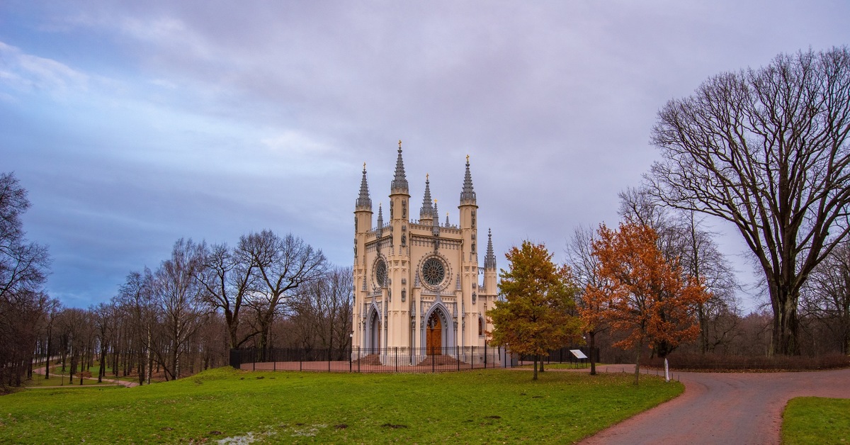 Парк александрийский фото