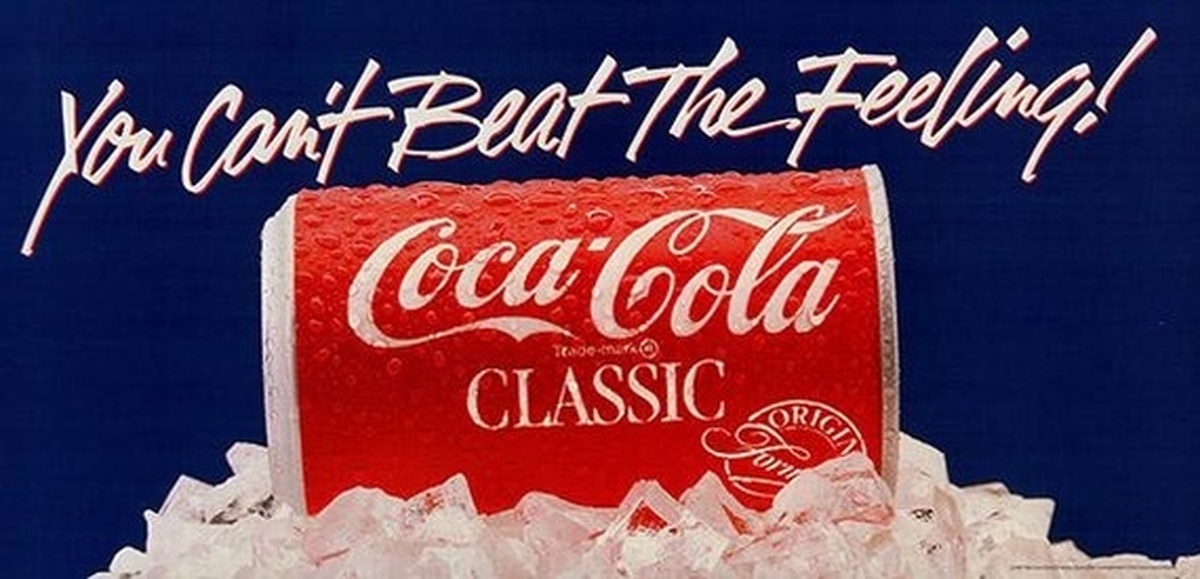 Слоган кока. Слоган Кока колы. Рекламный слоган Кока кола. Реклама Кока кола слоганы. Реклама Кока колы слоган.