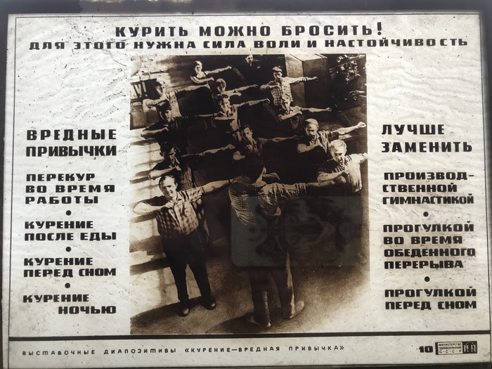 ������� ����