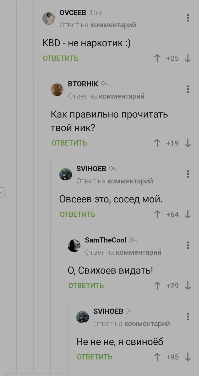 � ������� �������