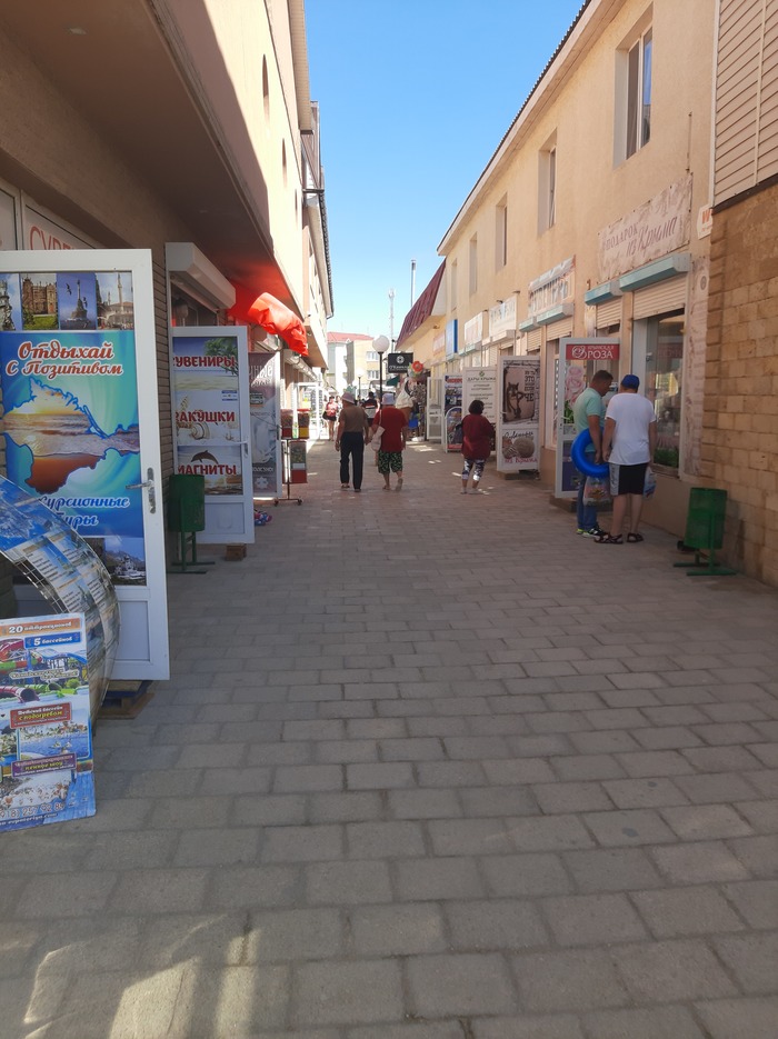 Саки от А до Я Крым, Город Саки, Путешествия, Длиннопост