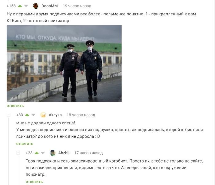 ���������� �� ������