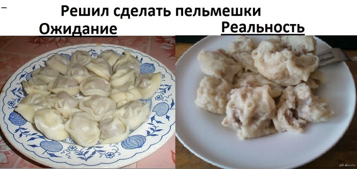 мемы про взрослую жизнь. Смотреть фото мемы про взрослую жизнь. Смотреть картинку мемы про взрослую жизнь. Картинка про мемы про взрослую жизнь. Фото мемы про взрослую жизнь