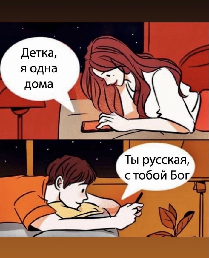 ������� �����