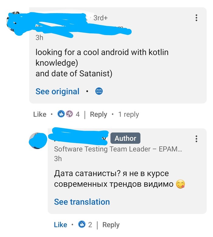 Может кого интересует