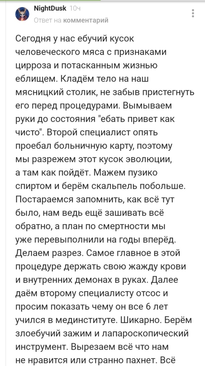 код радуга авиапарк что это. 1632788203197695490. код радуга авиапарк что это фото. код радуга авиапарк что это-1632788203197695490. картинка код радуга авиапарк что это. картинка 1632788203197695490. Это на случай, если в Ашане вдруг собирается гей-парад. Ты правильно всё понял.