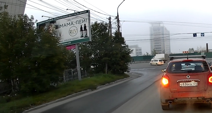 тебя ждет дома жена дети и какой то мужик. 1632795292192142604. тебя ждет дома жена дети и какой то мужик фото. тебя ждет дома жена дети и какой то мужик-1632795292192142604. картинка тебя ждет дома жена дети и какой то мужик. картинка 1632795292192142604
