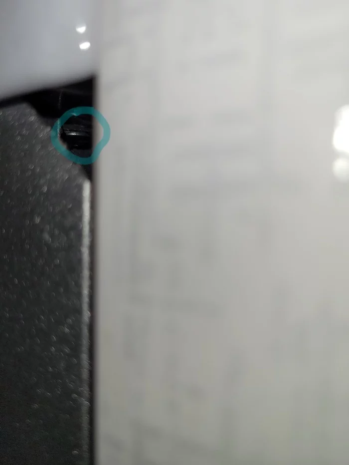 Unscrew the screw - My, Longpost, Question, What to do
