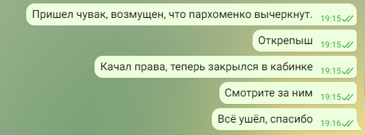 Elections 2021. Inside view, or how I saved democracy. Part 4. Final - My, Politics, Elections, Observers, Saint Petersburg, Petrogradka, Video, Longpost