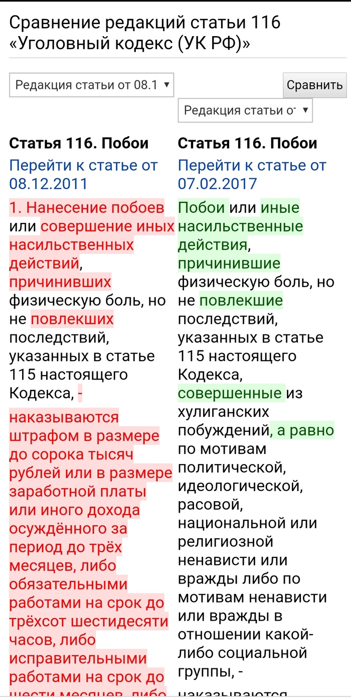 а с макаренко школа жизни труда воспитания. 163283099811674584. а с макаренко школа жизни труда воспитания фото. а с макаренко школа жизни труда воспитания-163283099811674584. картинка а с макаренко школа жизни труда воспитания. картинка 163283099811674584.