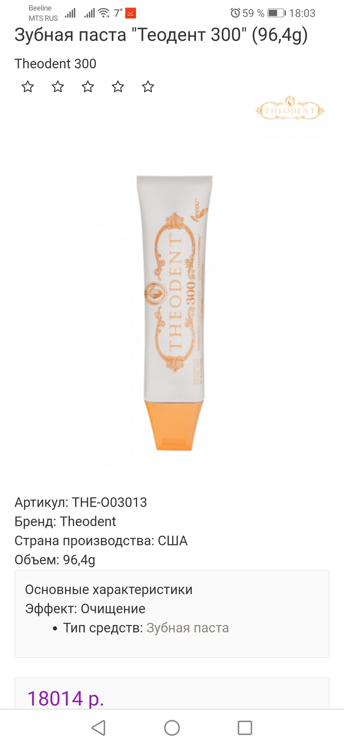 ���� ���������