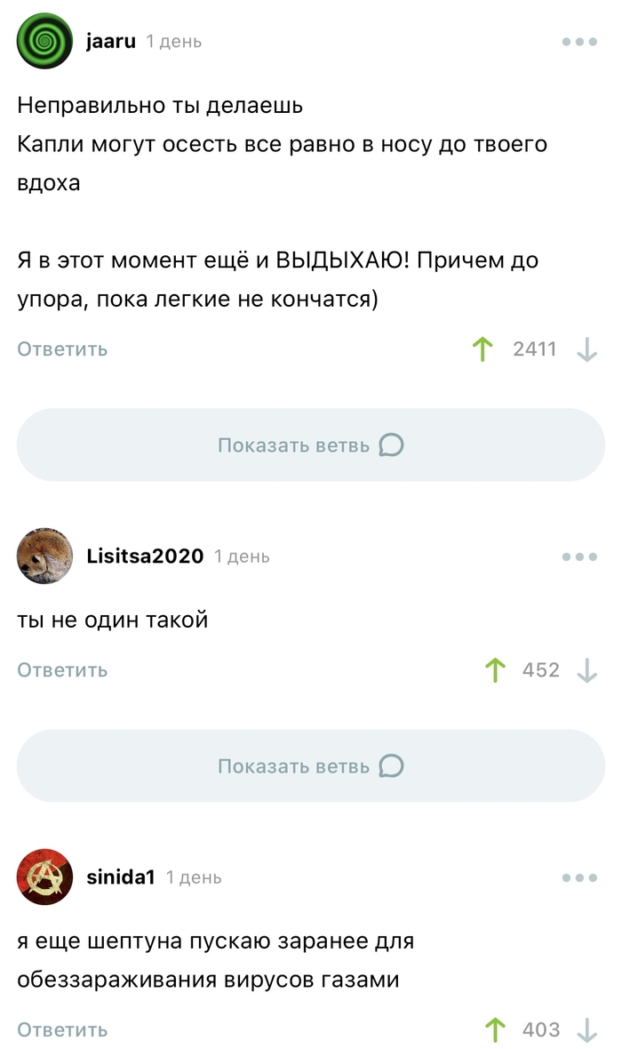   , ,   