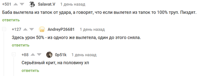 ��� ����� ���� ��������