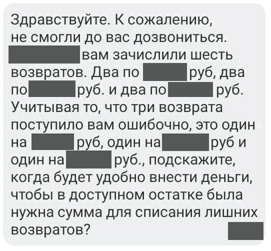   .         ?