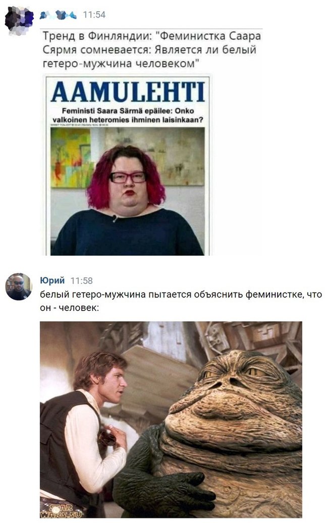 Trends - Picture with text, Feminism, White, Men, Finland, Heterosexual, Star Wars, Jabba the Hutt
