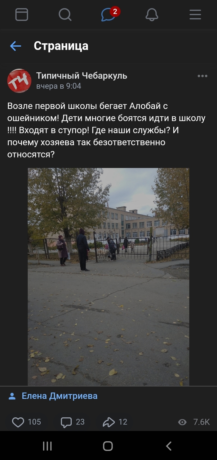          , ,  , 