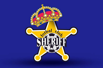 Sheriff mocked Real Madrid after a sensational victory in the Champions League - Champions League, real Madrid, Football, FC Sheriff