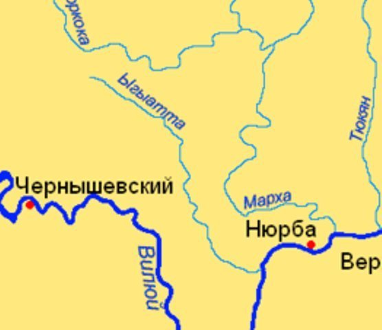 Ygyatta - a river in Russia with an unusual name - Yakutia, River, Toponyms, Unusual names, Longpost