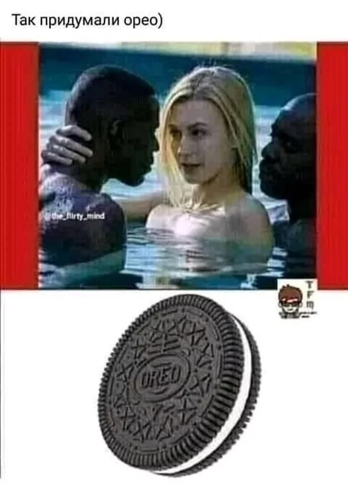 A little about cookies - Oreo, Black people, Girls, Cookies, Humor, Sex