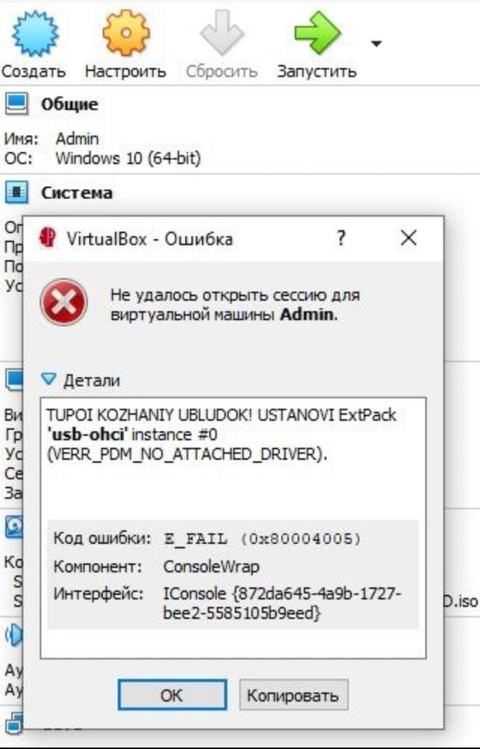 Интересное замечание:)