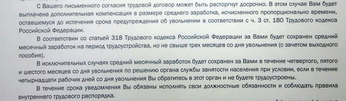 ���������� �� ���������� ������