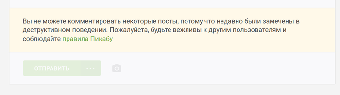 что такое на полшишечки. Смотреть фото что такое на полшишечки. Смотреть картинку что такое на полшишечки. Картинка про что такое на полшишечки. Фото что такое на полшишечки