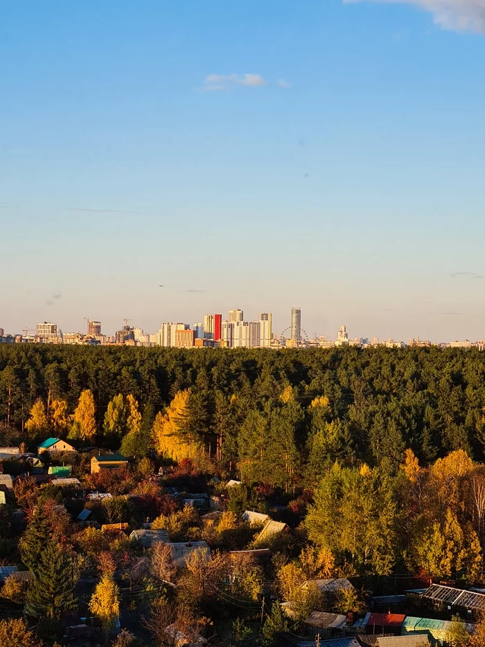 Town - My, Town, The photo, Autumn