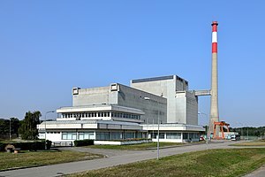 Response to the post September 28 - Day of the Nuclear Industry Worker - My, Nuclear power, Holidays, Interesting, Radioactivity, Reply to post, Longpost