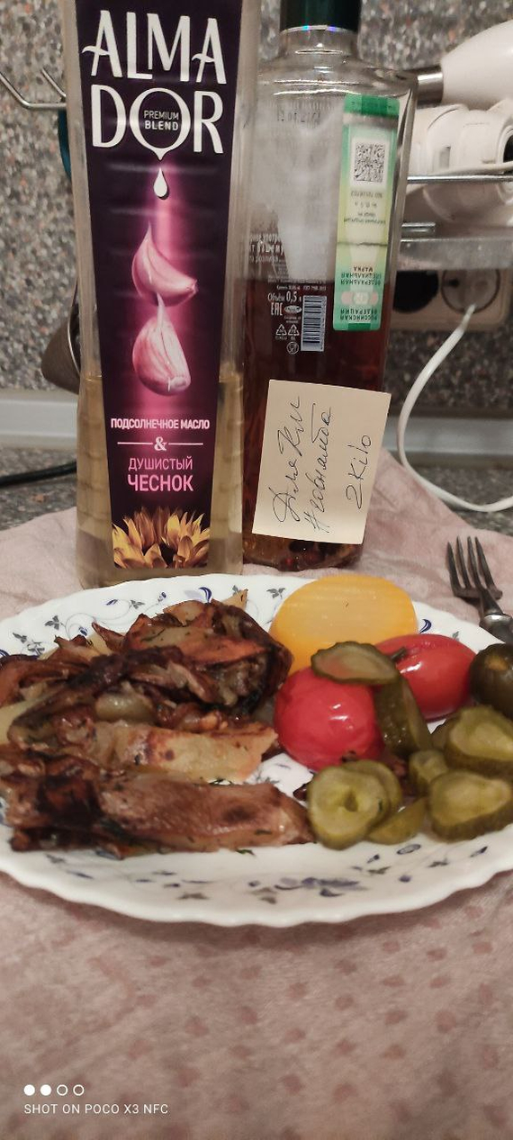 Дело было вечером )