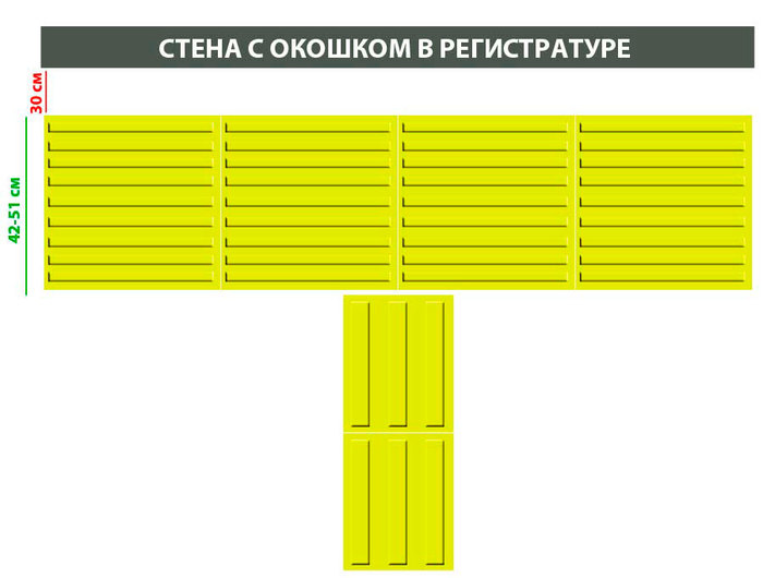 что такое тактильная плитка и для чего она нужна. Смотреть фото что такое тактильная плитка и для чего она нужна. Смотреть картинку что такое тактильная плитка и для чего она нужна. Картинка про что такое тактильная плитка и для чего она нужна. Фото что такое тактильная плитка и для чего она нужна