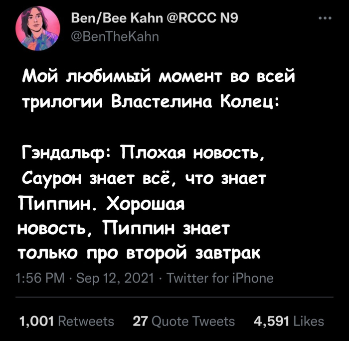 обход пин кода windows 10. 1632983546156559010. обход пин кода windows 10 фото. обход пин кода windows 10-1632983546156559010. картинка обход пин кода windows 10. картинка 1632983546156559010. Установка пароля к учетной записи Windows позволяет предотвратить несанкционированный доступ к компьютеру, например, детям, а также открыть дополнительные варианты блокировки системы – ПИН-код и графический ключ.