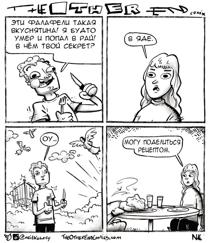 Falafel - , Comics, Falafel