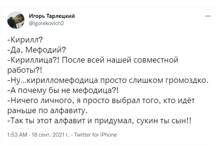 как пробить номер в телеграмме. Смотреть фото как пробить номер в телеграмме. Смотреть картинку как пробить номер в телеграмме. Картинка про как пробить номер в телеграмме. Фото как пробить номер в телеграмме