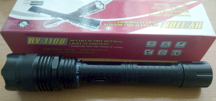 Как разобрать зверя?