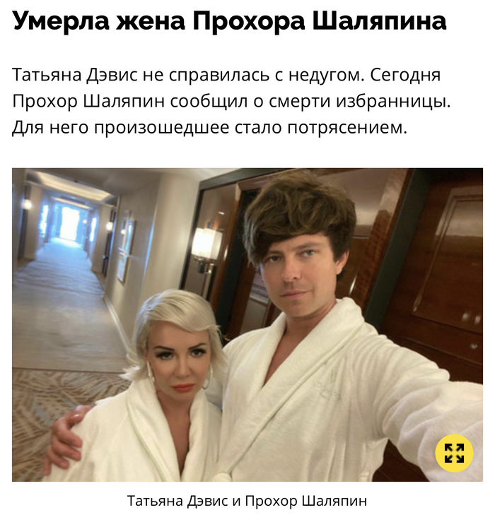 Эффективный кейс