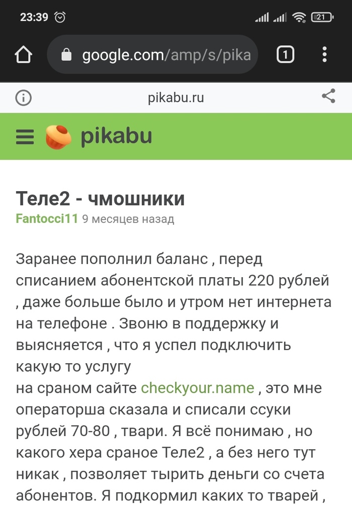   2, , , , , 