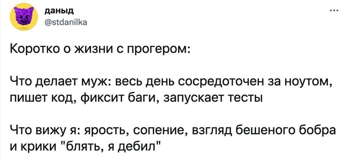 телеграм бот как записан номер. Смотреть фото телеграм бот как записан номер. Смотреть картинку телеграм бот как записан номер. Картинка про телеграм бот как записан номер. Фото телеграм бот как записан номер