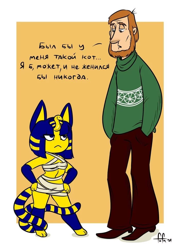 Other Prostokvashino - Prostokvashino, cat, Ankha, Uncle Fyodor's dad, Crossover, Animal crossing