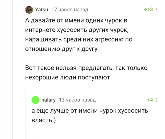 когда вышла песня уходи дверь закрой у меня. Смотреть фото когда вышла песня уходи дверь закрой у меня. Смотреть картинку когда вышла песня уходи дверь закрой у меня. Картинка про когда вышла песня уходи дверь закрой у меня. Фото когда вышла песня уходи дверь закрой у меня