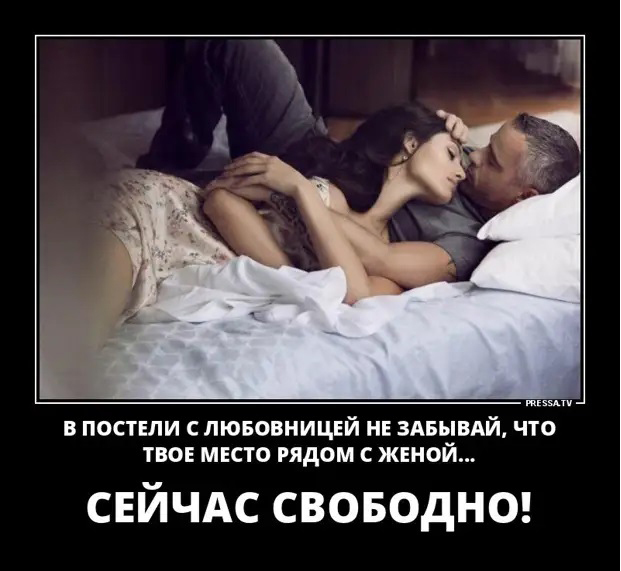 Жена помогает ебать любовницу порно видео на city-lawyers.ru