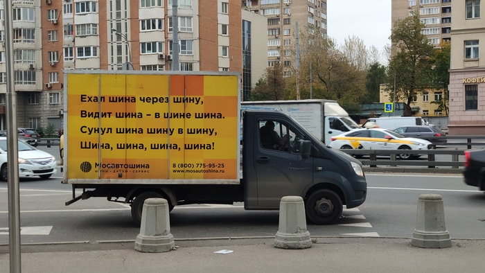 ���� ����������